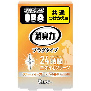 y×4 zGXe[ L vO^Cv ʂp LF ybgp t[eB[K[f̍ 20mL