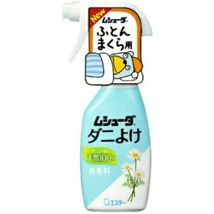 yE܂Ƃߔ×10ZbgzGXe[ V[_ _j悯  { ӂƂ ܂p 220ml