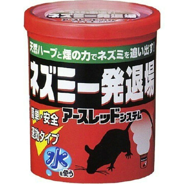 楽天市場】アース製薬 ネズミ一発退場 10g ( ねずみ忌避剤 ネズミよけ 