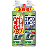 アース製薬 らくハピ エアコン 洗浄スプレー Nextplus フレッシュフォレストの香り 2本パック