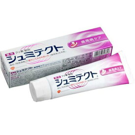 グラクソスミスクライン 薬用 シュミテクト 歯周病ケア 90g 医薬部外品 ハミガキ