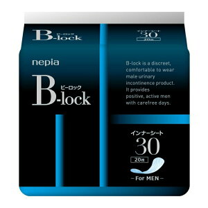 yE܂Ƃߔ×3ZbgzqlsA lsA B-lockCi[V[g30 (20)