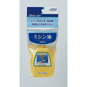 No[ No[u CL77221 ~V 100ml