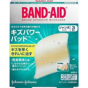 yE܂Ƃߔ×5ZbgzW\&W\ ohGCh LYp[pbh W{ یp 3