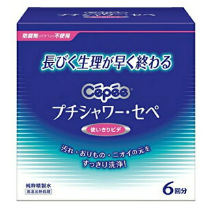 yIʌZ[zRbg{ v`V[EZy rf 6 120ml×6{ S