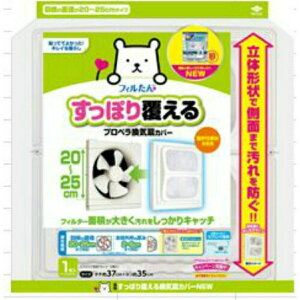 yE܂Ƃߔ×10ZbgzmA~ ۂ蕢 CJo[ NEW 1