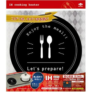 yʌ聟zmA~ IH}bg SOFT Jg[ ubN 1yMY-s01z