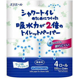 【今月のオススメ品】大王製紙 エリエール シャワートイレのためにつくった 吸水力が2倍の トイレットペーパー ダブル 4ロール 【tr_1146】