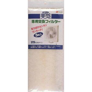 yIʌZ[zOHA~@jbpN@CptB^[ 3( 4902109145698 )