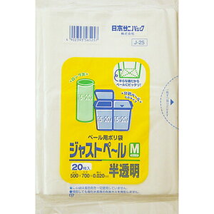 yE܂Ƃߔ×8ZbgzTjpbN J-25 WXgy[ M O  20