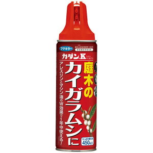 yE܂Ƃߔ×5Zbgzt}L[ J_K ؂̃JCKV 450ML