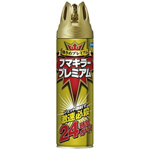 yE܂Ƃߔ×2Zbgzt}L[ v~A 550mL ߃v~AV[Y  Q쏜