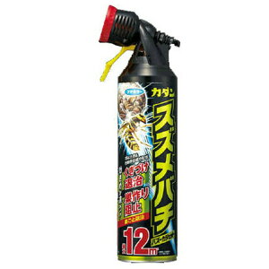 yE܂Ƃߔ×3Zbgzt}L[ J_ XYo` oX[JWFbg 550ML