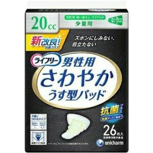 jE`[ Ct[ ₩ jp Spbh 20cc 26 Appbh( 4903111982875 )