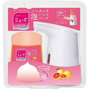 ハンドソープ ミューズノータッチの人気商品 通販 価格比較 価格 Com