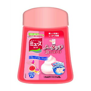レキットベンキーザー ジャパン ミューズノータッチ泡ハンドソープ グレープフルーツの香り 250ml 詰め替え用 ハンドソープ 価格比較 価格 Com