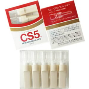 yE܂Ƃߔ×3ZbgzCebN NpCv CS5 5{