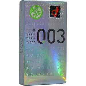 yz܂ zIJg [[X[ 003 (12) Rh[ 1