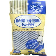 【◆数量限定◆】コロンブス シュードライ レギュラー 1足分 靴の抗菌 乾燥 脱臭剤【MY-s01】