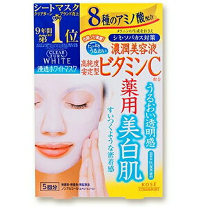 yE܂Ƃߔ×2ZbgzR[Z[ NA^[ zCg}XN r^~C 5񕪁@EFEmAR[@򕔊Oi ( V[g^CṽpbN ) ( 4971710309140 )pbP