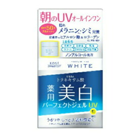 コーセーコスメポート モイスチュア マイルド ホワイト薬用美白 パーフェクトジェル UV 90g