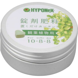 観葉植物 7 肥料の人気商品 通販 価格比較 価格 Com