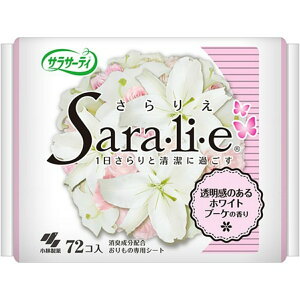 yE܂Ƃߔ×3Zbgzѐ TT[eBSaraEliEe 肦 zCgu[P̍ 72
