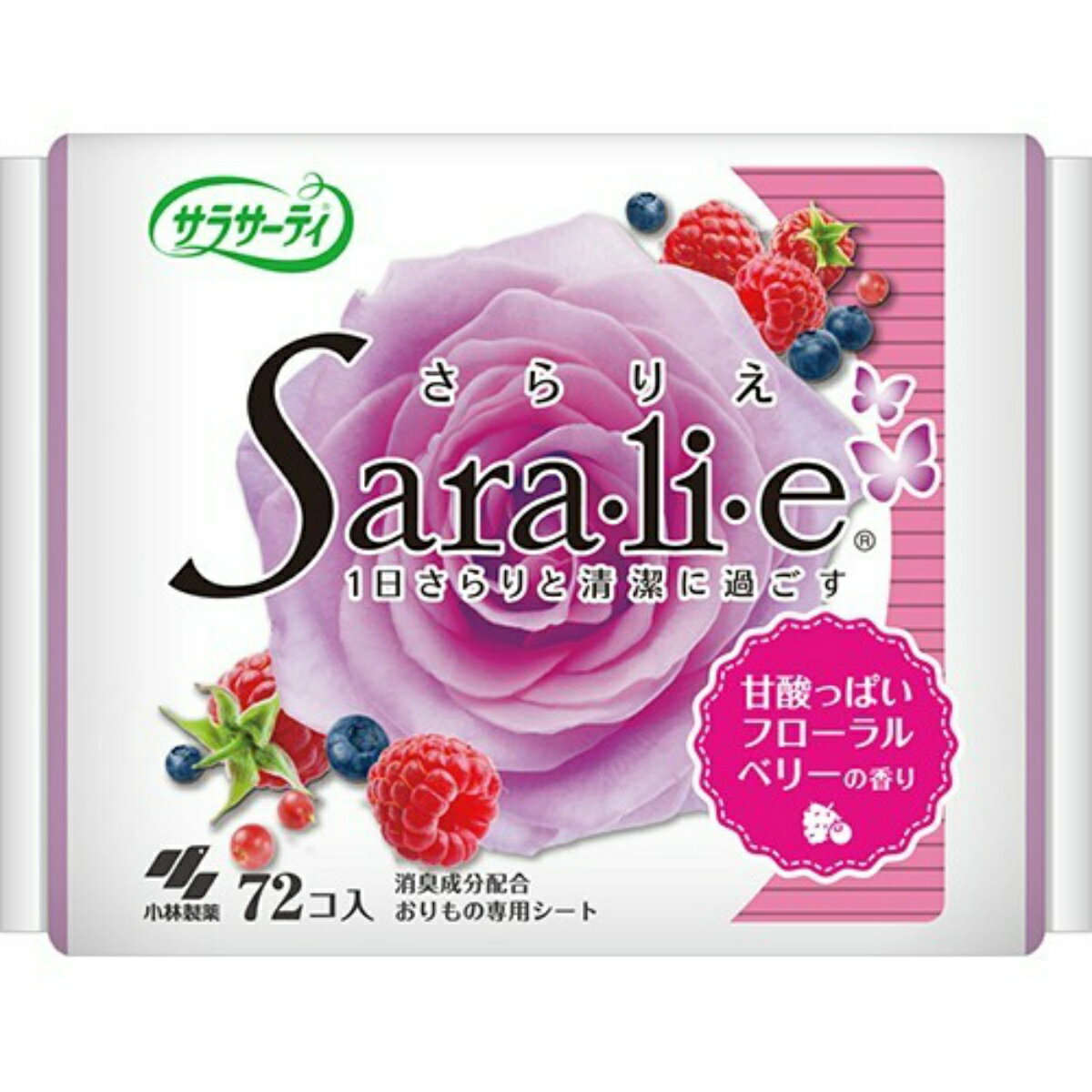 小林製薬 サラサーティ Sara・li・e さらりえ フローラルベリーの香り 72個入 おりもの専用シート