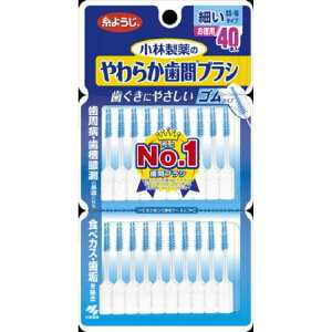 y×4 z܂zѐ 炩ԃuV SS-MTCY p 40{