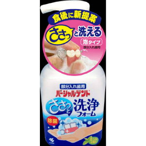 ѐ p[Vfg tH[ 250ml ꎕp