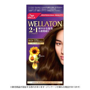 yE܂Ƃߔ×5ZbgzEG WELLA EGg[c[vX 2+1 N[^Cv 6CB 1Zbg