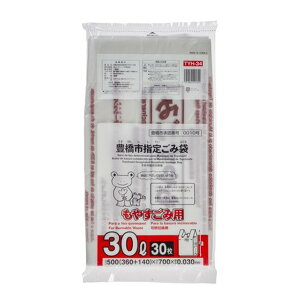 WpbNX TYH34 Lsw ₷ݗp 30L t 30