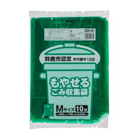 【送料込・まとめ買い×4個セット】ジャパックス 鈴鹿市指定袋 SZK34 可燃 Mサイズ 10枚