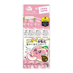 yE܂Ƃߔ×2Zbgzr^bgWp IN`s[` 11mL×5{ t }EXEHbV 