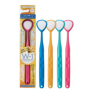 yE1000~|bL 2ZbgzSHIKIEN ݂X[U[ W-1 PREMIUM 1{ F͑Iׂ܂ ypoz