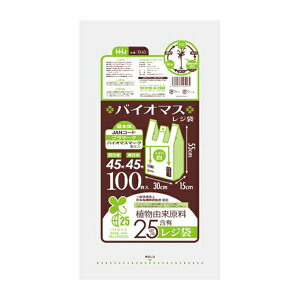 nEXz[hWp TX45 oCI}Xz25% W 45  100