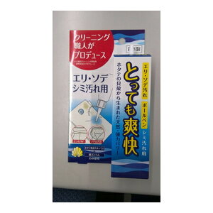 yIʌZ[zقĂł肻ŃV~ ƂĂu 50ML ( GE\fꗎƂ ) ( 4582127534560 )