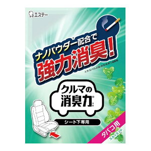 GXe[ N}̏L V[gp ^oRp XJC~g 300g