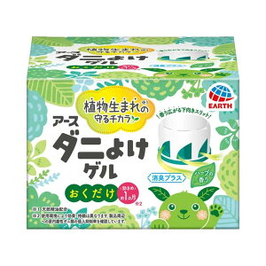 アース製薬 アース ダニよけゲル ハーブの香り 110g ※マダニ対策 ( 4901080235114 )