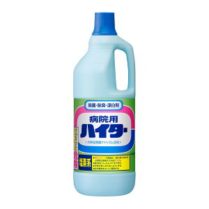 yʌ聟zԉvtFbVi a@p nC^[ Ɩp 1.5KgyMY-s01z