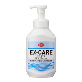 【◆数量限定◆】花王プロフェッショナル ソフティ EX‐CARE エクスケア 泡ハンドウォッシュ 業務用 500ml【MY-s01】