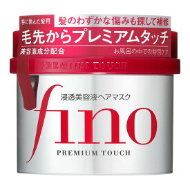 ファイントゥデイ　フィーノ fino プレミアムタッチ 浸透美容液ヘアマスク 230g(洗い流すトリートメント) 上品で心地良いグレースフローラルの香り ※パッケージ変更の可能性があります。（4901872837144）
