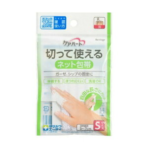 ʐq PAn[g ؂Ďglbg wp STCY 3 7cm