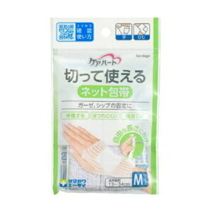 ʐq PAn[g ؂Ďglbg AЂp M TCY13 34cm