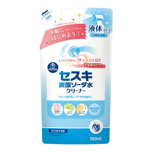 yE܂Ƃߔ×10ZbgzΌ Lb`Nu ZXLY_\[_N[i[ lւ 350ml