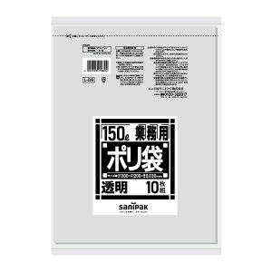 {TjpbN L89 _XgJ[gp 150L  | 10