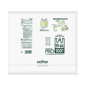 yIʌZ[z{TjpbN Y20H Ƃĕt | 50E60  100