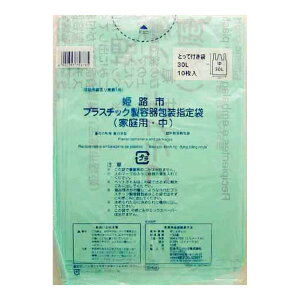 {TjpbN PHs vX`bNew ƒp  30L 10 Ƃĕt(GH08PHswv) ( 4902393756785 )