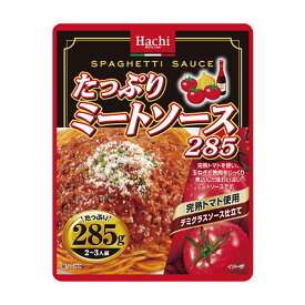 【送料込・まとめ買い6個セット】ハチ食品　たっぷりミートソース　285g（食品　パスタソース） (4902688265169)