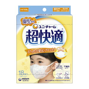 y18×2@zjE`[ K}XN 18@jp@p ^Cvi3`6ΗpjpbP[WifUCύX̏ꍇ